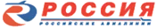 Россия