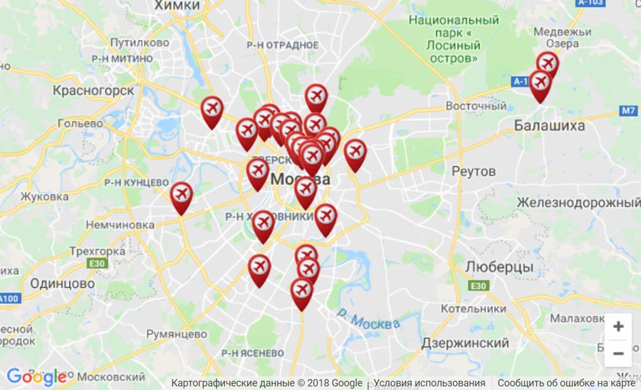 Авиакасса в Москве