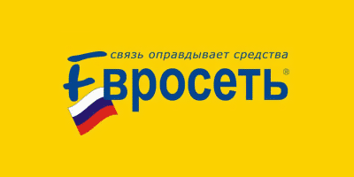 Билеты на самолет Евросеть